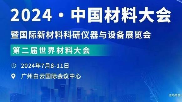 雷竞技最新app下载截图1